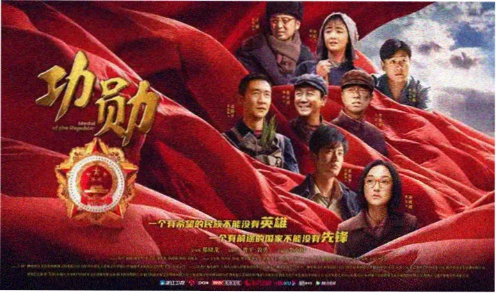 推荐动画电影《铁轨上的夏天》剧照