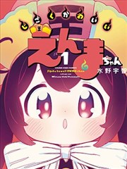 治愈番《雨声与旧唱片》封面